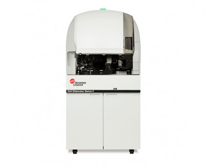 Система клеточного анализа DxH SlideMaker Stainer II